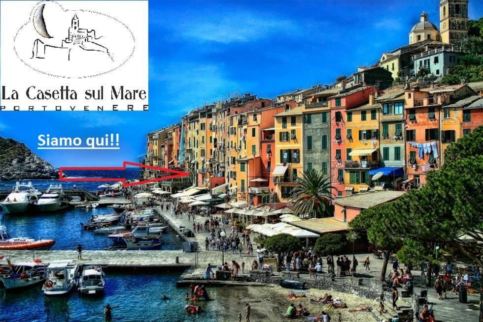 פורטו ונרה Suite Portovenere מראה חיצוני תמונה